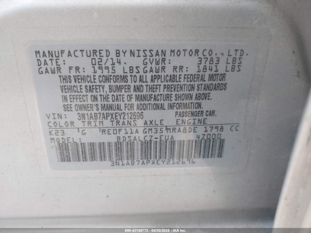 3N1AB7APXEY212696 Nissan SENTRA S