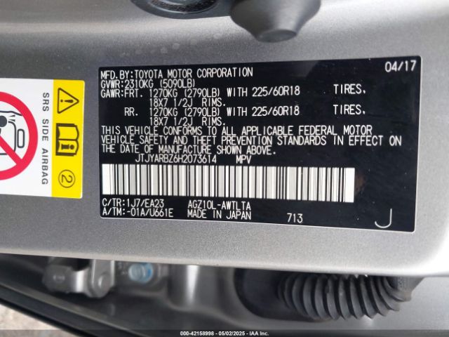 JTJYARBZ6H2073614 Lexus NX 200T