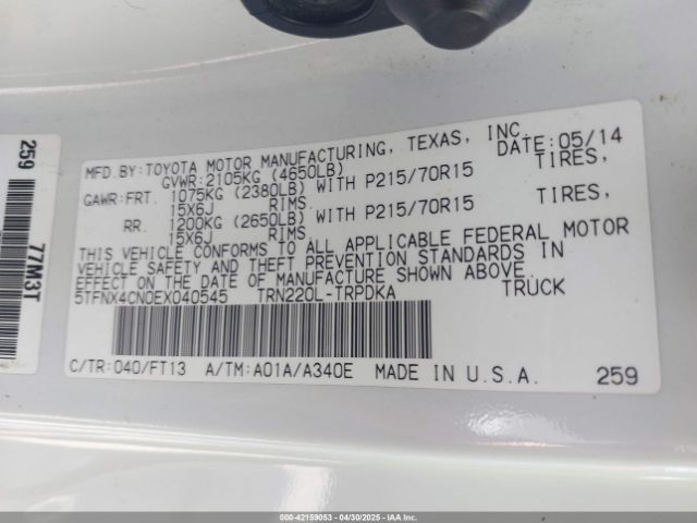 5TFNX4CN0EX040545 Toyota Tacoma