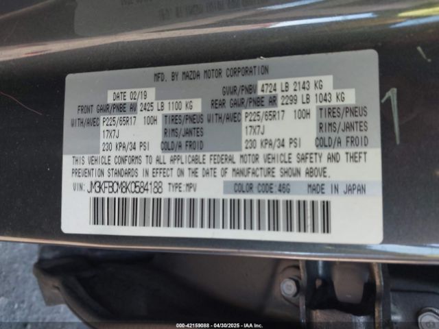 JM3KFBCM8K0584188 Mazda Cx-5 Touring