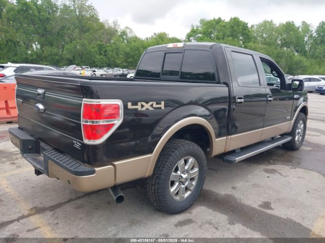 1FTFW1ET5EKE83868 Ford F-150 Lariat