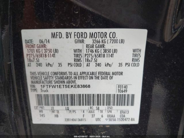 1FTFW1ET5EKE83868 Ford F-150 Lariat