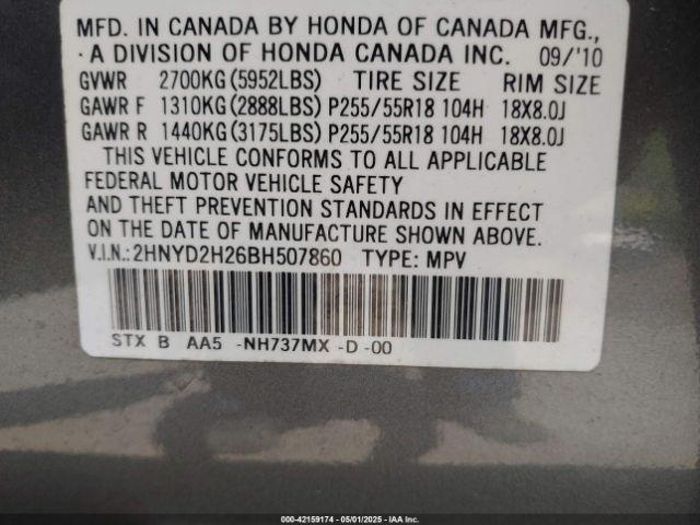 2011 ACURA MDX 2HNYD2H26BH507860 Photo 8