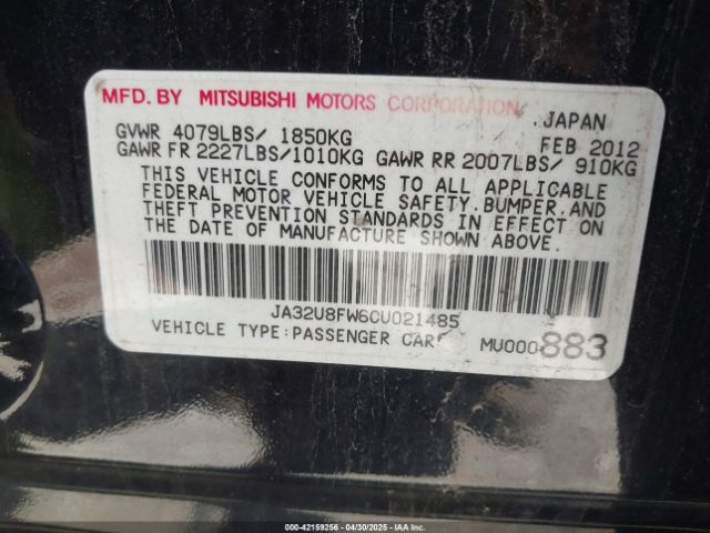 2012 MITSUBISHI LANCER JA32U8FW6CU021485 Photo 8