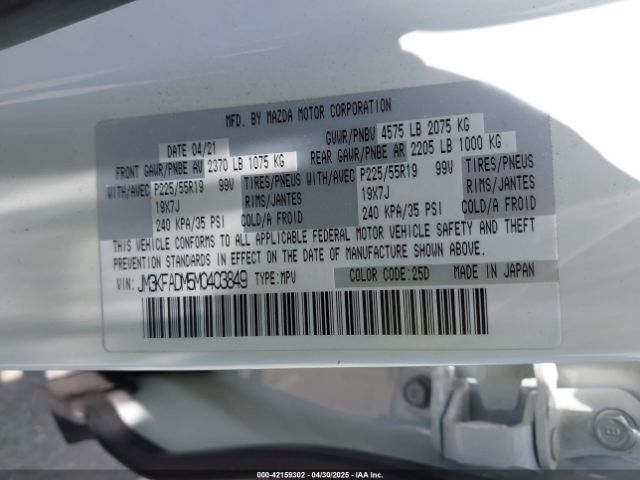 2021 MAZDA CX-5 JM3KFADM5M0403849 Photo 8