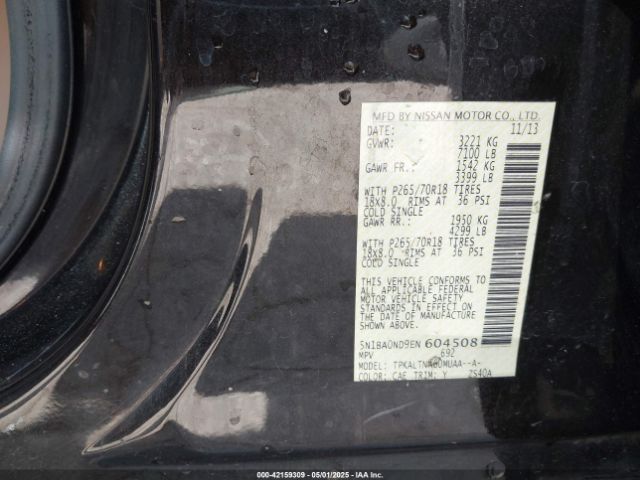 5N1BA0ND9EN604508 Nissan ARMADA SV