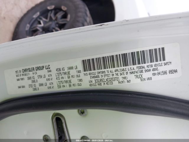 3C6UR5CLXEG253721 RAM 2500 Tradesman