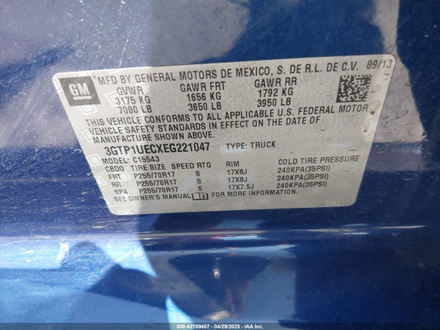 3GTP1UECXEG221047 GMC l83 - vvt, afm (active fuel management), aluminum