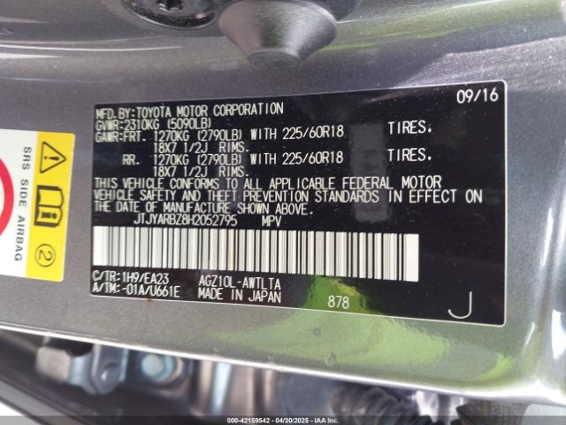 2017 LEXUS NX 200T JTJYARBZ8H2052795 Photo 8