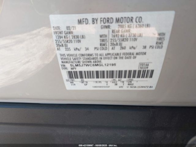 5LM5J7WC6MGL12195 Lincoln Aviator Reserve