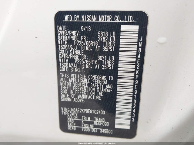 Nissan QUEST S 2014 JN8AE2KP9E9102433 Image 9