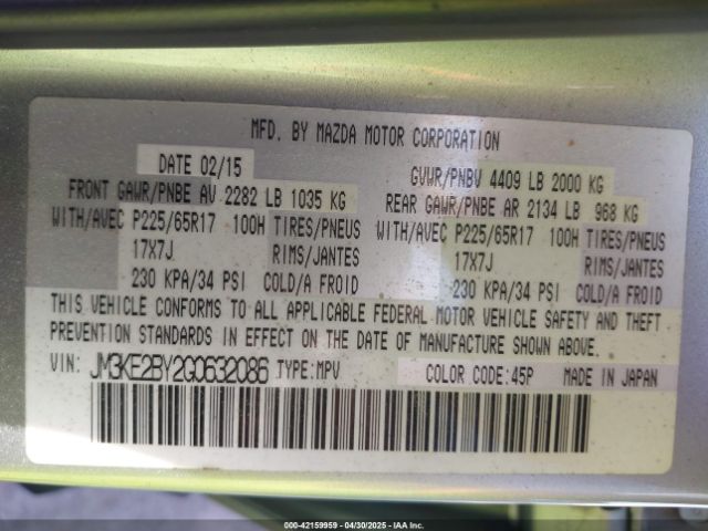 JM3KE2BY2G0632086 Mazda CX-5 SPORT