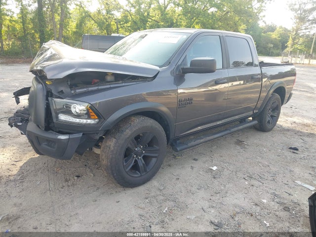 1C6RR6LG5MS508684 RAM 1500
