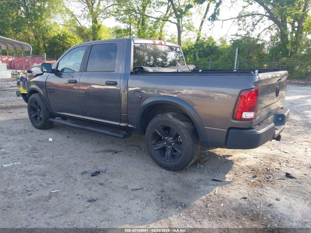 1C6RR6LG5MS508684 RAM 1500