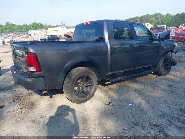 1C6RR6LG5MS508684 RAM 1500