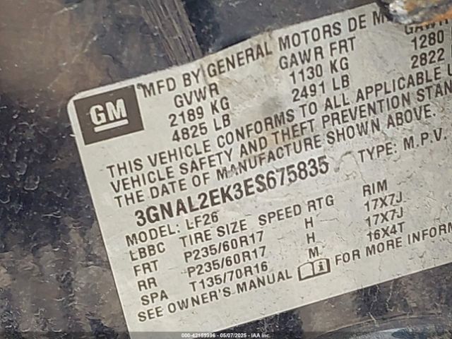3GNAL2EK3ES675835 Chevrolet Captiva Sport 2ls