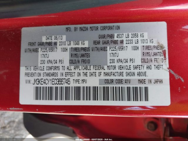 JM3KE4CY1E0366745 Mazda Cx-5 Touring