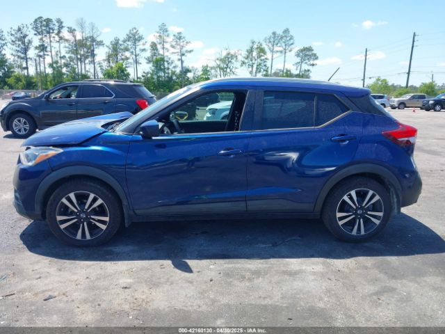3N1CP5CU6JL538911 Nissan KICKS SV
