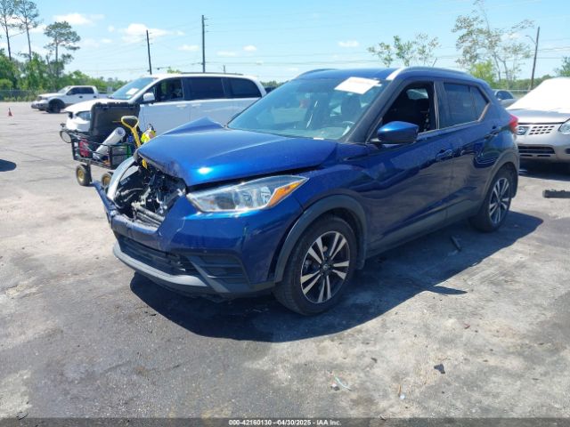 3N1CP5CU6JL538911 Nissan KICKS SV