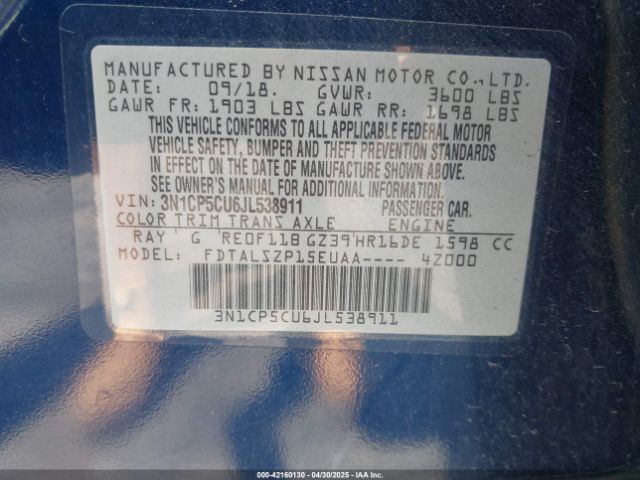 3N1CP5CU6JL538911 Nissan KICKS SV