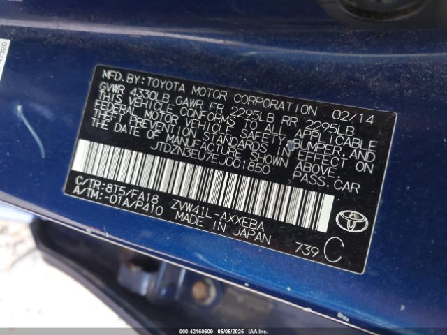 JTDZN3EU7EJ001850 Toyota Prius V Three