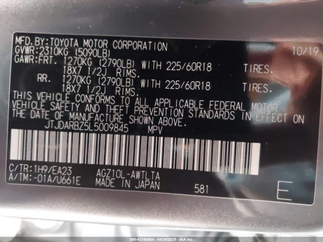 JTJDARBZ5L5009845 Lexus NX 300
