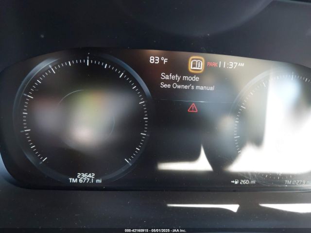7JRL12TL3NG162992 Volvo S60 B5 Inscription