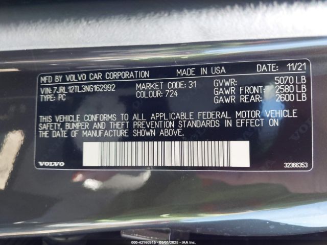 7JRL12TL3NG162992 Volvo S60 B5 Inscription