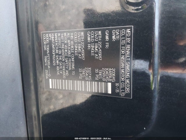KNMAT2MT8GP612329 Nissan ROGUE S