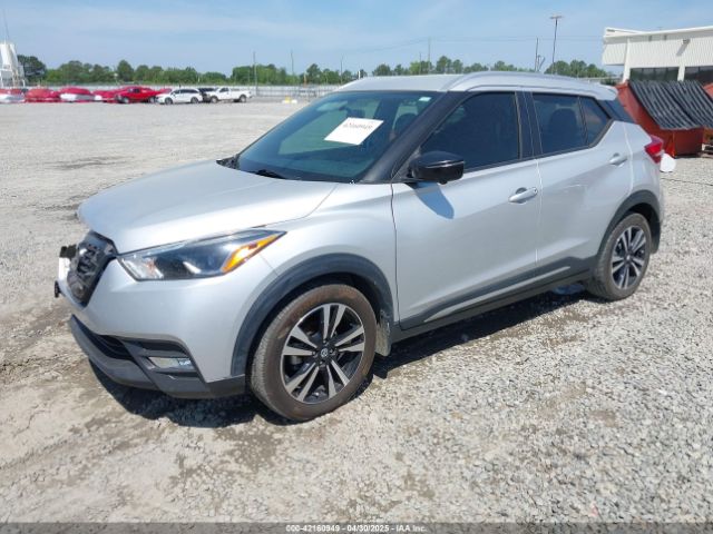 3N1CP5CU0KL498990 Nissan KICKS SR