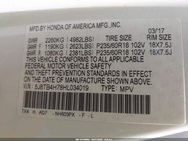 5J8TB4H78HL034019 Acura Rdx Advance Package
