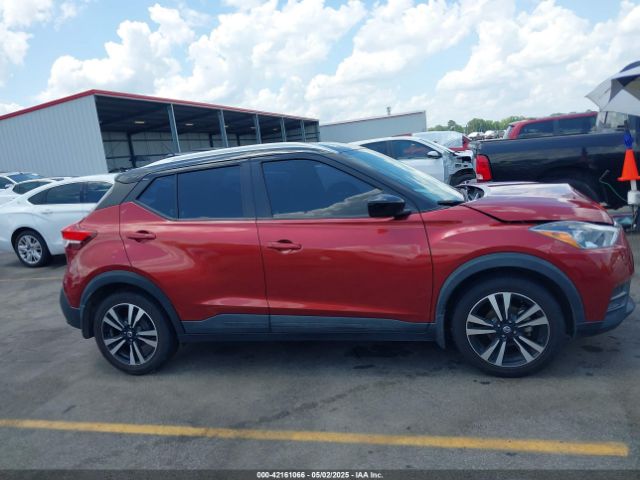 3N1CP5CV7LL574165 Nissan Kicks Sv Xtronic Cvt
