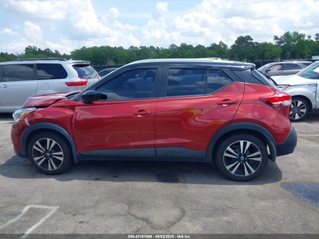 3N1CP5CV7LL574165 Nissan Kicks Sv Xtronic Cvt