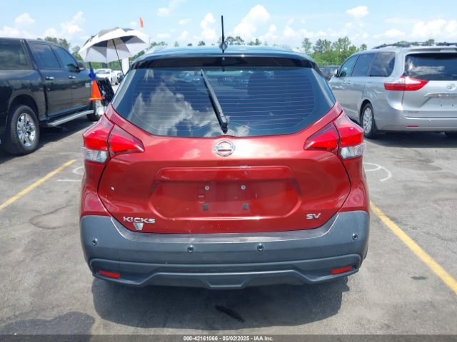 3N1CP5CV7LL574165 Nissan Kicks Sv Xtronic Cvt