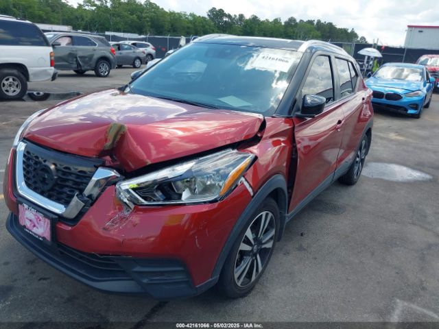3N1CP5CV7LL574165 Nissan Kicks Sv Xtronic Cvt
