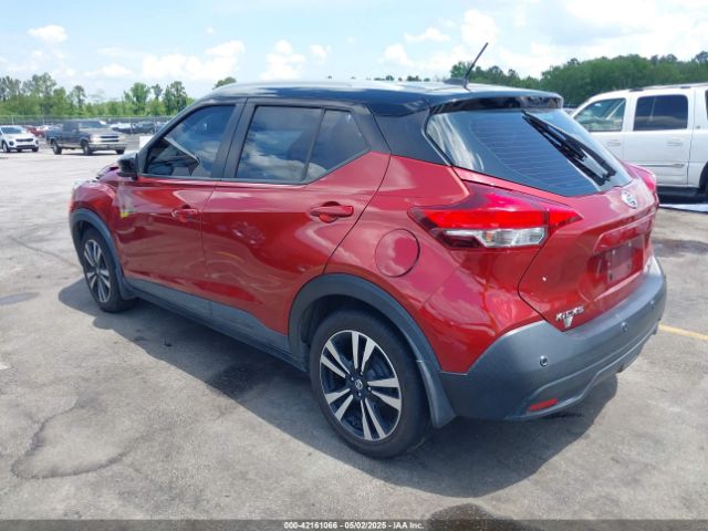 3N1CP5CV7LL574165 Nissan Kicks Sv Xtronic Cvt