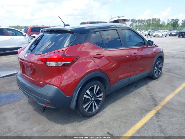 3N1CP5CV7LL574165 Nissan Kicks Sv Xtronic Cvt
