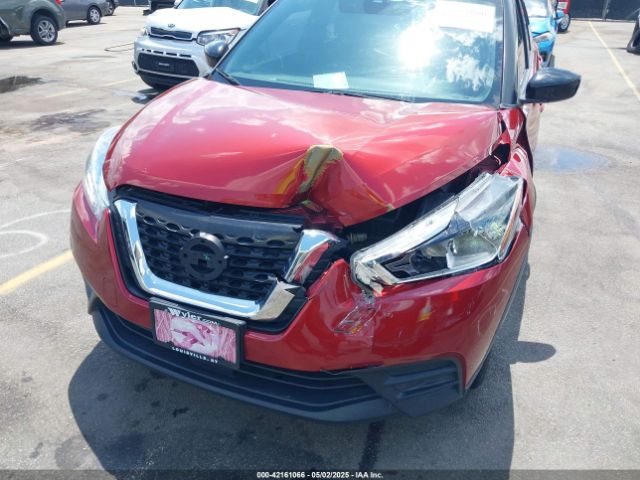3N1CP5CV7LL574165 Nissan Kicks Sv Xtronic Cvt
