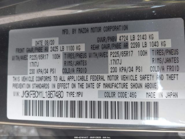 2020 MAZDA CX-5 JM3KFBCM1L1867480 Photo 8