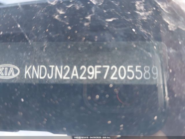 KNDJN2A29F7205589 KIA Soul