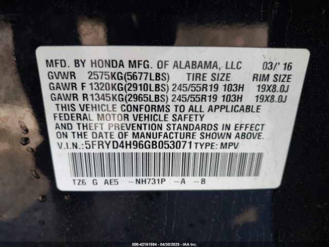 5FRYD4H96GB053071 Acura Mdx Advance   Entertainment Packages/advance Package