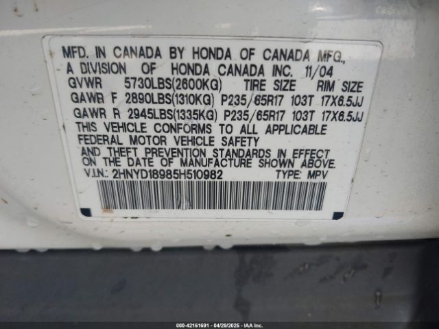 2005 ACURA MDX 2HNYD18985H510982 Photo 8