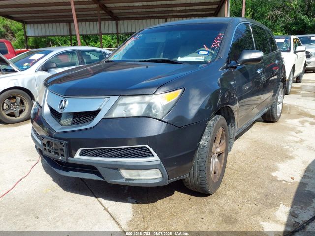 2012 ACURA MDX 2HNYD2H25CH514929 Photo 1