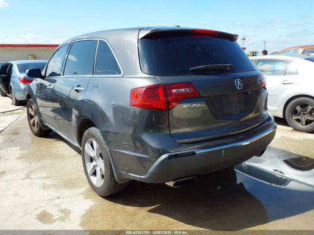 2012 ACURA MDX 2HNYD2H25CH514929 Photo 2