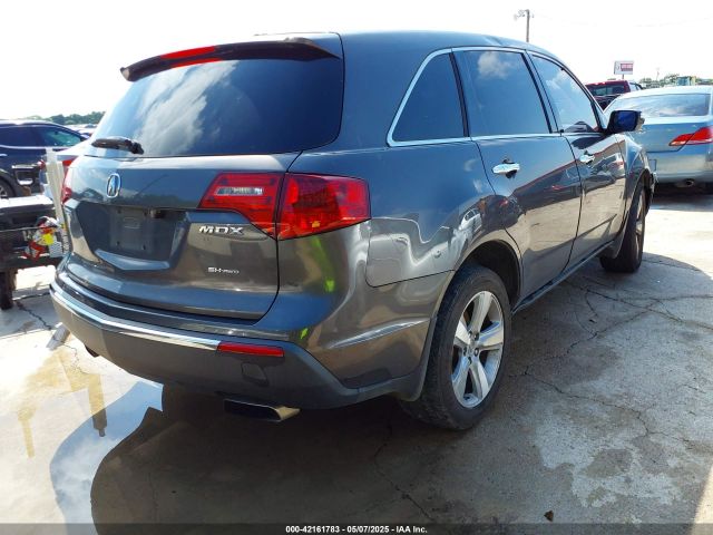 2012 ACURA MDX 2HNYD2H25CH514929 Photo 3