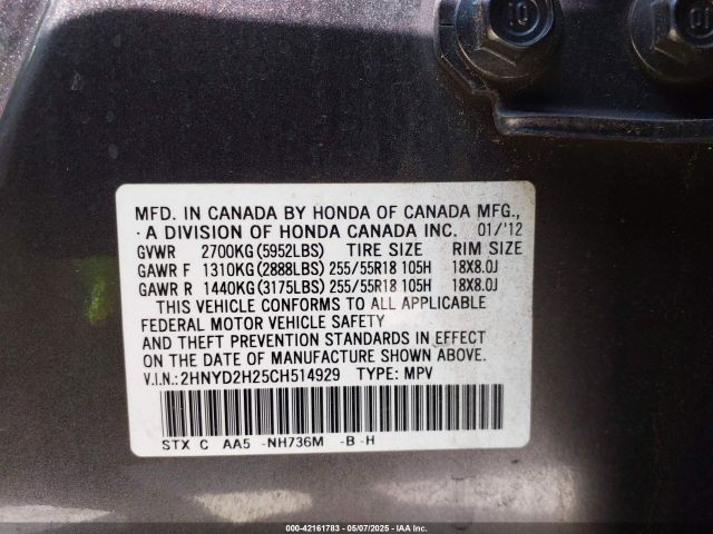 2012 ACURA MDX 2HNYD2H25CH514929 Photo 8