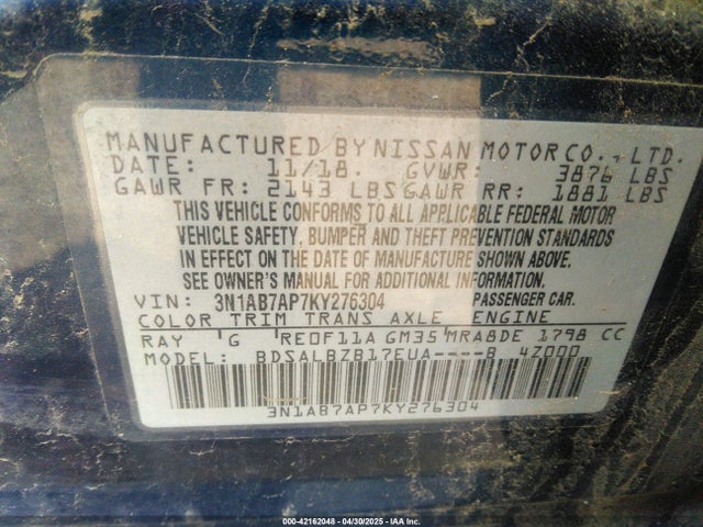 3N1AB7AP7KY276304 Nissan SENTRA S