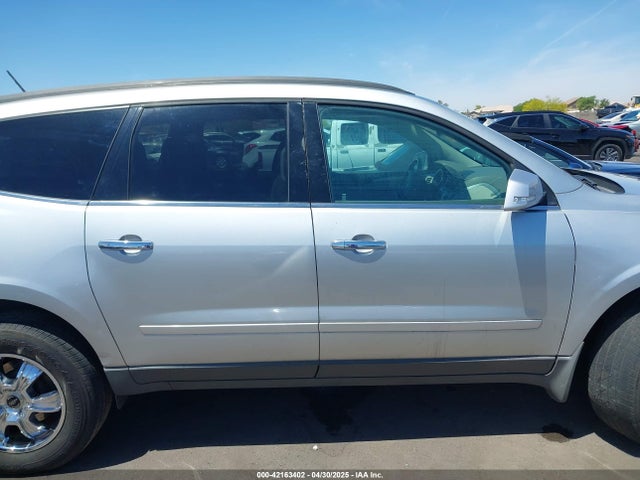2012 Chevrolet Traverse 1lt მანქანა იყიდება აუქციონზე, vin: 1GNKVGED5CJ120736, აუქციონის ნომერი: 42163402