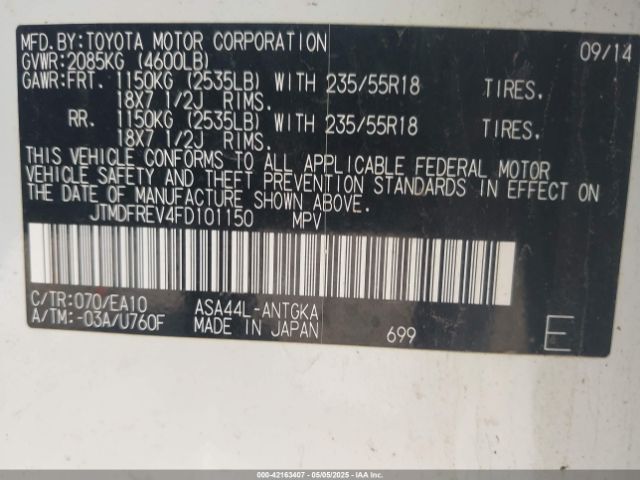 JTMDFREV4FD101150 Toyota Rav4 Limited