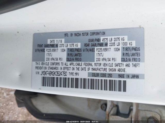 2019 MAZDA CX-5 JM3KFABM2K0524760 Photo 8